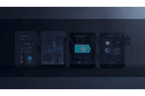 比特派生态入口  用户体验获得了进一步提高